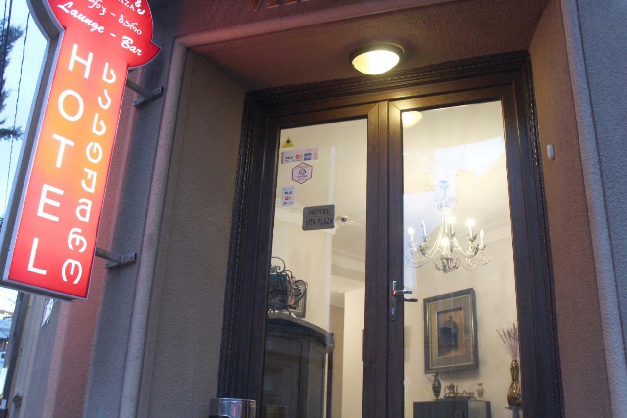 Vita Plaza Tbilisi Luaran gambar